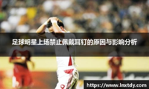 bwin必赢平台