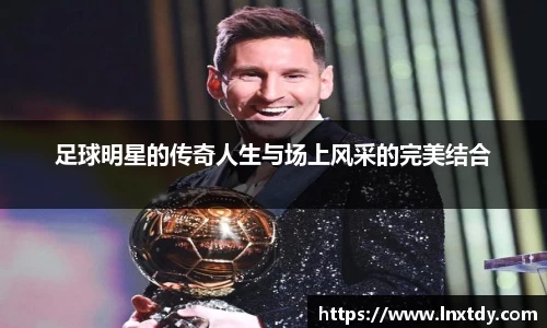 bwin必赢官网