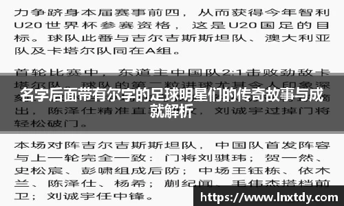bwin必赢