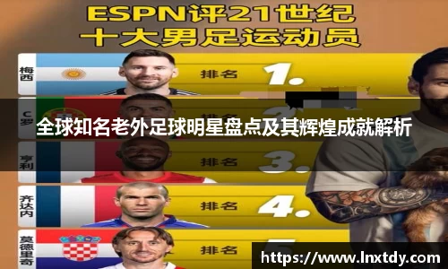 bwin必赢官网