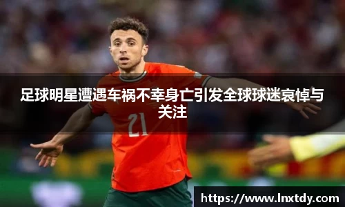 bwin必赢平台