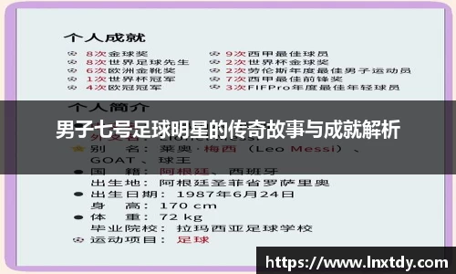 bwin必赢平台