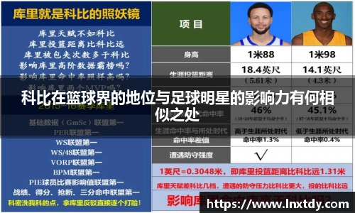 bwin必赢官网