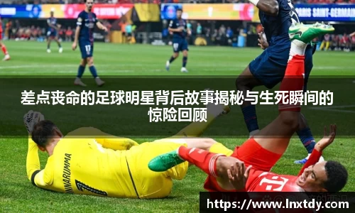 bwin必赢平台