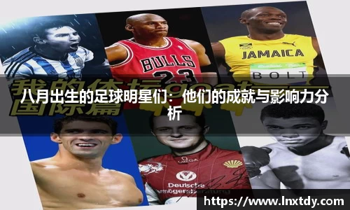 bwin必赢官网