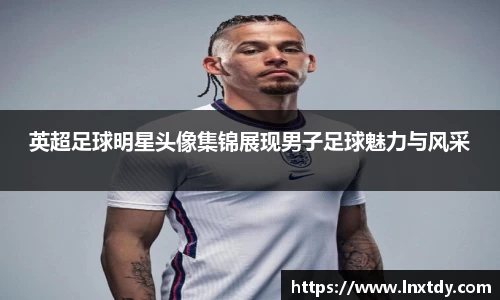 bwin必赢平台