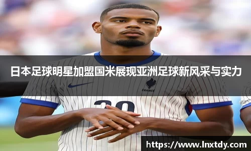 bwin必赢官网