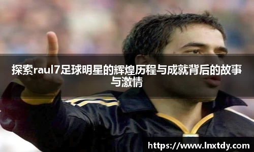 bwin必赢官网