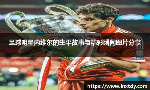 bwin必赢平台