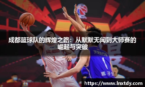 bwin必赢官网