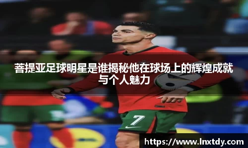 bwin必赢平台