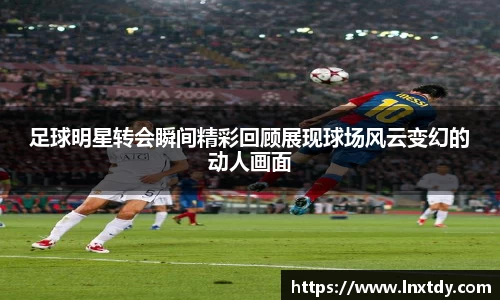 bwin必赢