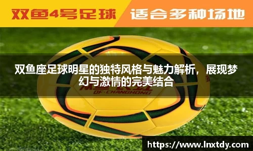 bwin必赢平台