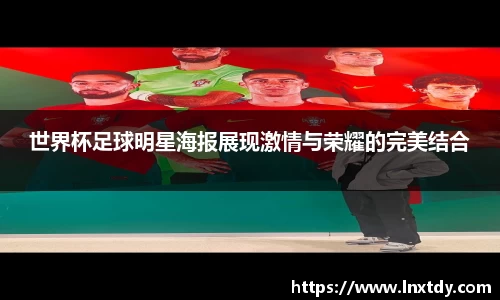 bwin必赢平台