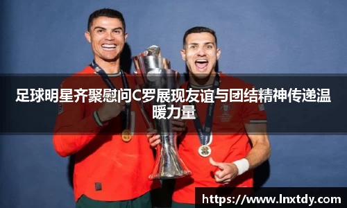 bwin必赢平台